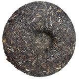 710g Yunnan Pu-erh Raw Tea Cake Yiwu Bohetang Puerh Sheng Tea Organic Pu'er Tea