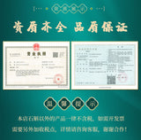 云南邵通天麻 三年一采 Tian Ma / 500g Pure Herbal Gastrodia Elata Root / Rhizoma gastrodia