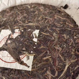 357g Yunnan Old Sheng Puerh Tea Cake Banzhang Pu'er Raw Tea Pu-erh Cake Tea