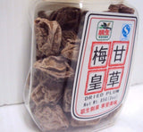 2 Bottles Dried Preserved Plum 3 oz Sour-Sweet Traditional Chinese Snack