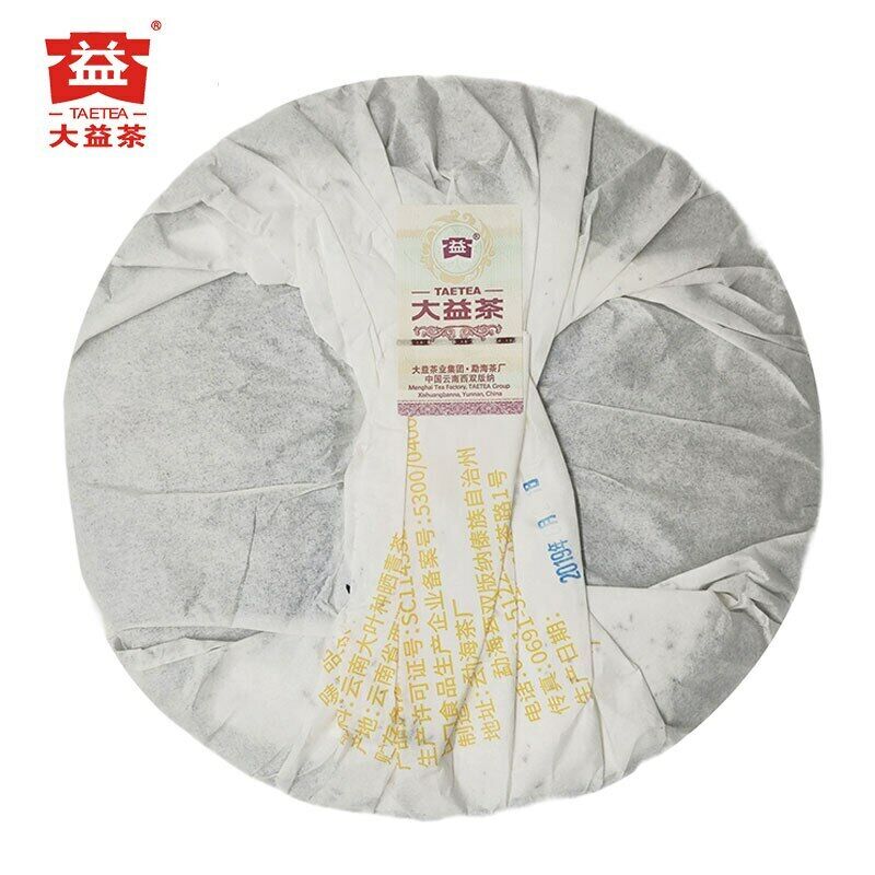 TAETEA Tea  Ripe Puer Tea Dayi 8592 Batch 1901 Shu Puer 357g Secondary image