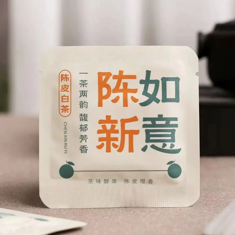 30Pcs Mini Tangerine Peel White Tea Brick Organic White Tea One Piece One Cup Secondary image