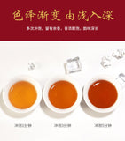 100g Chinese Keemun Black Tea Anhui Premium Qimen Qi Men Gongfu Hong Cha
