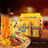 5bags Jinmailang Shanxi Daoxiao Noodles Spiced Beef Instant Noodles Not Fried刀削面