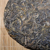 357g Authentic YunNan Pu-erh Mengku YUE CHEN YUE XIANG Tea Qizi Bing Puerh
