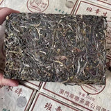 500g Yunnan Raw Pu-erh Tea Brick 2005 501 Banzhang Pu'er Raw Tea Old Puerh Tea