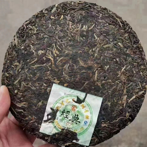 357g Yunnan Old Raw Pu'er Tea Cake Jingdian Aged Pu-erh Raw Tea Puerh Tea
