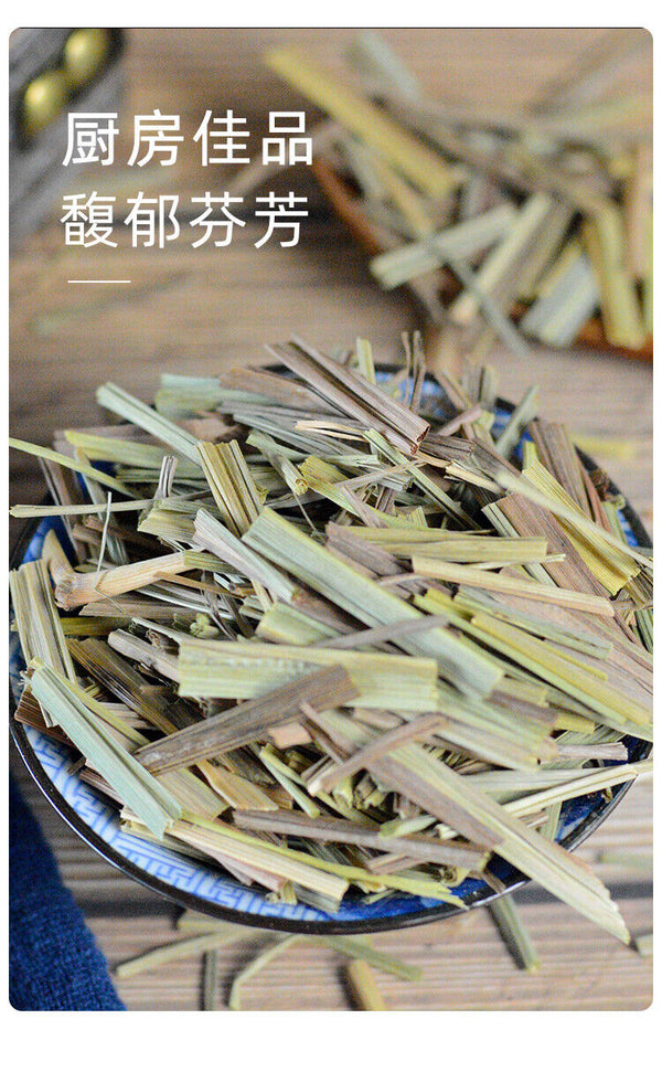 Dried Lemon Grass Chinese Ecology Loose Herbal Green Tea Cut Dried Herb 250g