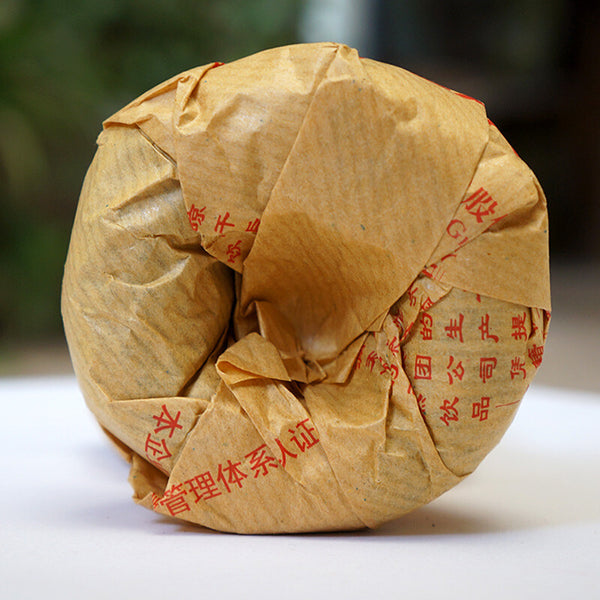 100g/Box FT Xiaguan TE TUO CHA Superfine Yunnan Puer Tuocha Top Pu-erh Tee
