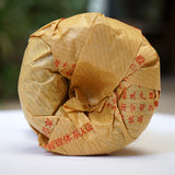 100g/Box FT Xiaguan TE TUO CHA Superfine Yunnan Puer Tuocha Top Pu-erh Tee