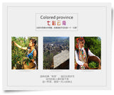 200g/Tin Famous Menghai Puer Puerh Ripe Aged Pu' Er Tea Fermented Tea Loose