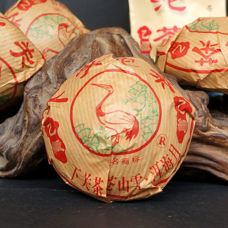 Xiaguan YI JI Tuocha Chinese Aged Puer Tea Tuo Cha Pu'er Raw Shen 500g Bag