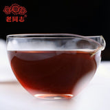 Haiwan Classic 7578 Batch 221 Shu Puerh Tea Chinese Ripe Puer 357g