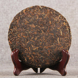 Menghai Scent of Time Ripe Puer Tea The Fragrance of Menghai Shu Puerh 200g
