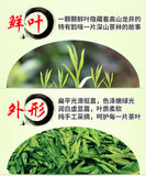 Longjing Loose Tea 250g Tin Chinese Premium Dafo Long Jing Dragon Well Green Tea