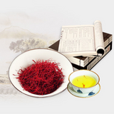 Premuim Red Saffron Organic Herbal Tea High Quality Saffron Crocus Zanghonghua