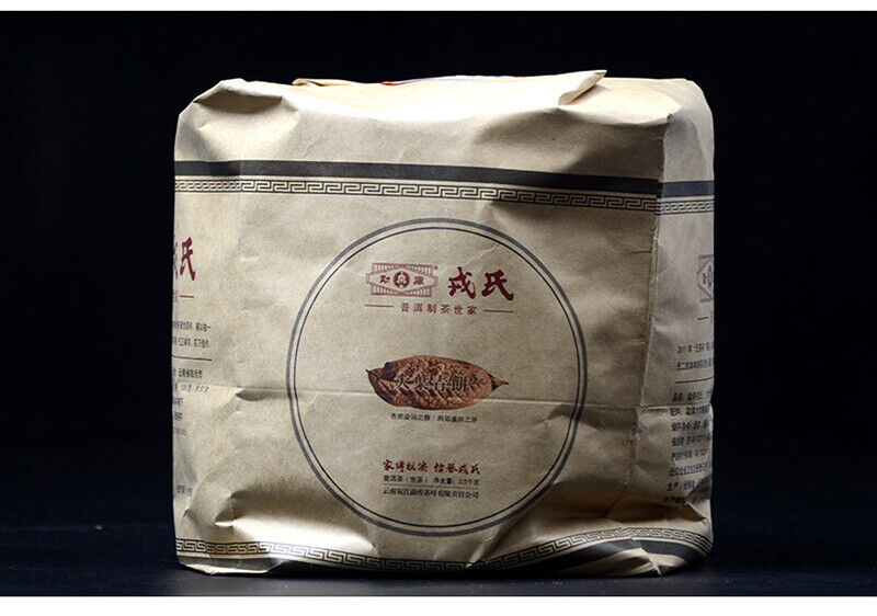 Yunnan Mengku Big Leaf Pu'er Tea Pu-erh Cake  500g Raw Cha Imperial Puer Tea