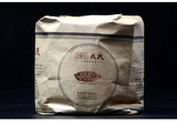 Yunnan Mengku Big Leaf Pu'er Tea Pu-erh Cake  500g Raw Cha Imperial Puer Tea