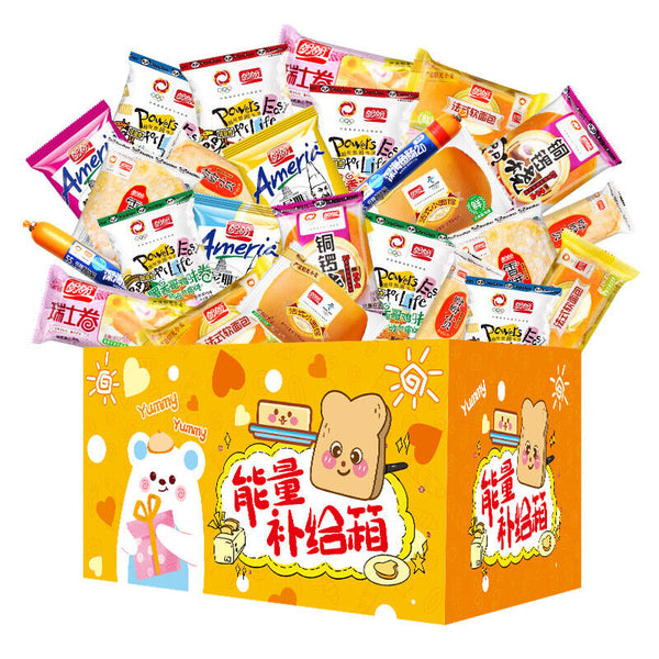 36bags Panpan Chinese Variety Asian Snack Box Bread biscuit & Snacks combination