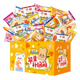 36bags Panpan Chinese Variety Asian Snack Box Bread biscuit & Snacks combination