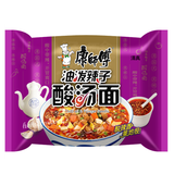 5 Bags Kangshifu Instant Noodles Multi Flavor Muslim Food QINGZHEN 康师傅清真方便面 多种口味