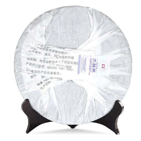 Xiang Shan Pu Bing * TAETEA Menghai Dayi Pu'er Tea Shu Puer Ripe Puerh 357g