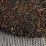 357g Yunnan Cooked Puerh Tea Top Old Tree Pu-erh Ripe Tea Cake Natural Pu'er Tea