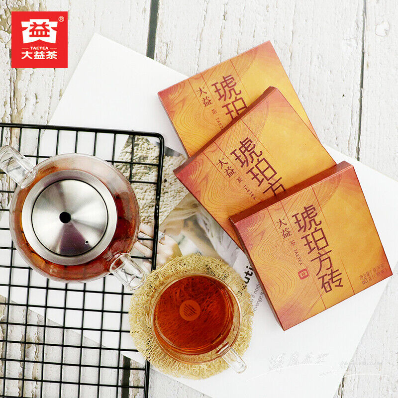 Cubes Amber * Yunnan Menghai Dayi Ripe Puer Pu'er Puerh Tea Brick 60g*4 Box