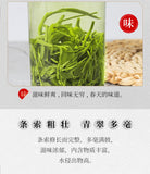 Premium Lu Shan Yun Wu Cloud Fog Mount Lu Cloud Mist Green Tea