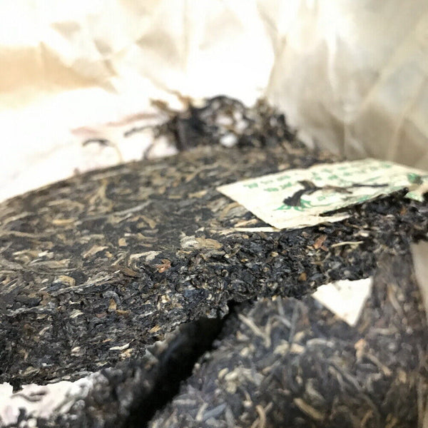 Silver Needle Tributary Puer Meng Hai Qiao Mu Ye Sheng Cha Raw Pu'er 250g