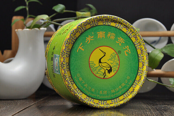 NanNuo Mountain Tribute Tuocha * Xiaguan Raw Puer Tea Pu'er Pu Erh 100g Box