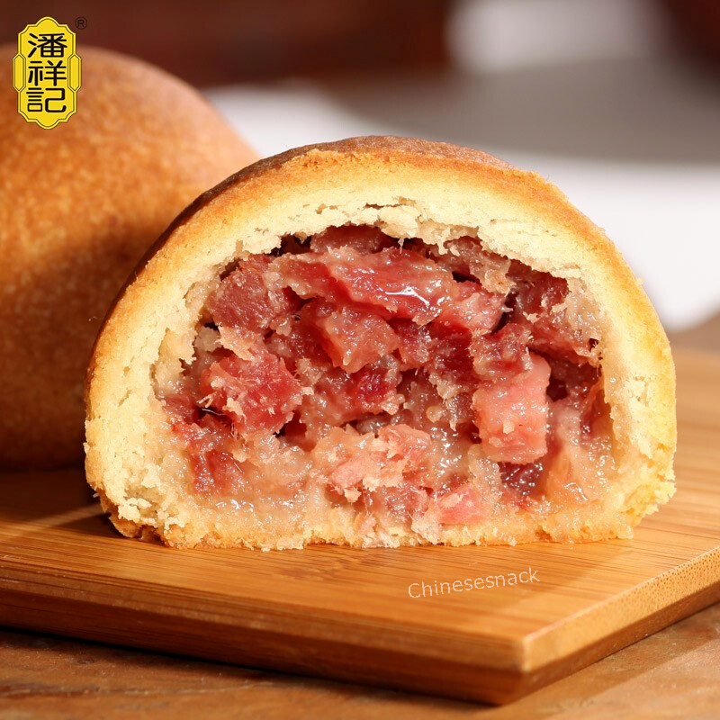6 Pieces Panxiangji Xuanwei Ham Moon Cakes Chinese Sausages Mooncakes 300g