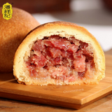 6 Pieces Panxiangji Xuanwei Ham Moon Cakes Chinese Sausages Mooncakes 300g