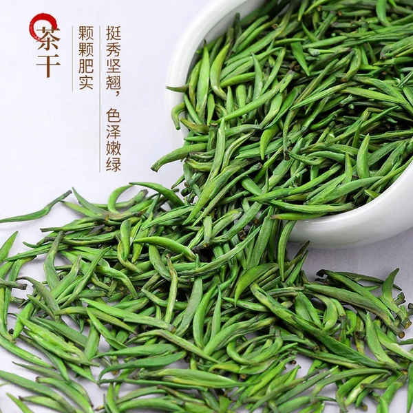 50g Organic Jin Tan Que She Hand Picked Sparrow Tongue China Green Tea gift box