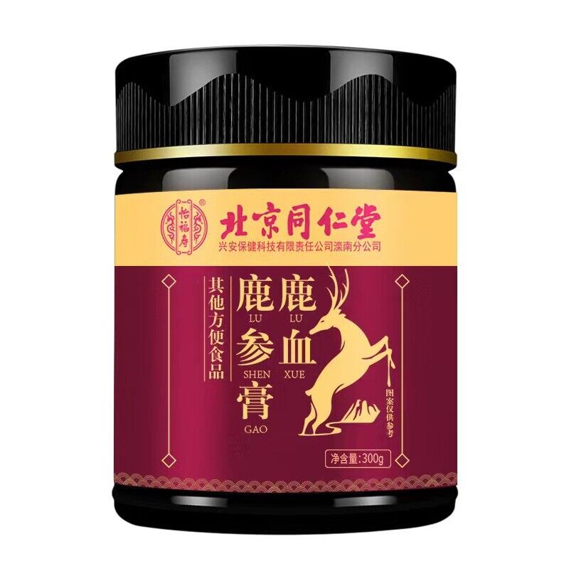 同仁堂鹿血鹿参膏 鹿血鹿参滋补养生膏300g/盒 TongRenTang Deer Blood and Deer Ginseng Paste Main image