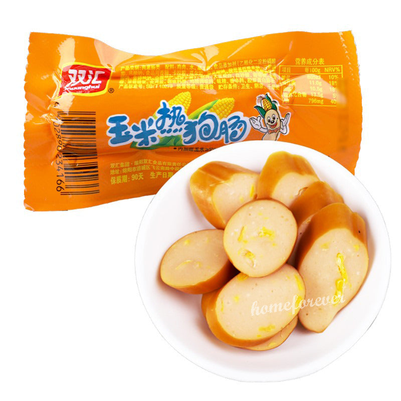 32g*10 Bags Shuanghui Corn Hotdog Sausages Chinese Snack Food 中国特产零食双汇玉米热狗肠 Main image