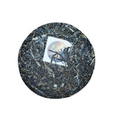 700g Yunnan Pu-erh Tea Old Tree Organic Puerh Raw Tea Cake Aged Pu'er Green Tea