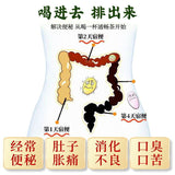 TongRenTang HuoMaRenTong Chang tea health tea 火麻仁通畅茶175g(5g*35) 养生茶代用茶 HOT