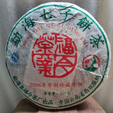 357g Yunnan Raw Pu-erh Tea Bulang Old Tree Puerh Tea Cake Aged Pu'er Tea