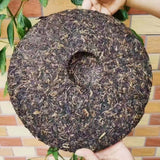 1000g Yunnan Old Raw Pu-erh Tea Cake 2007 Aged Pu'er Raw Tea Premium Puerh Tea