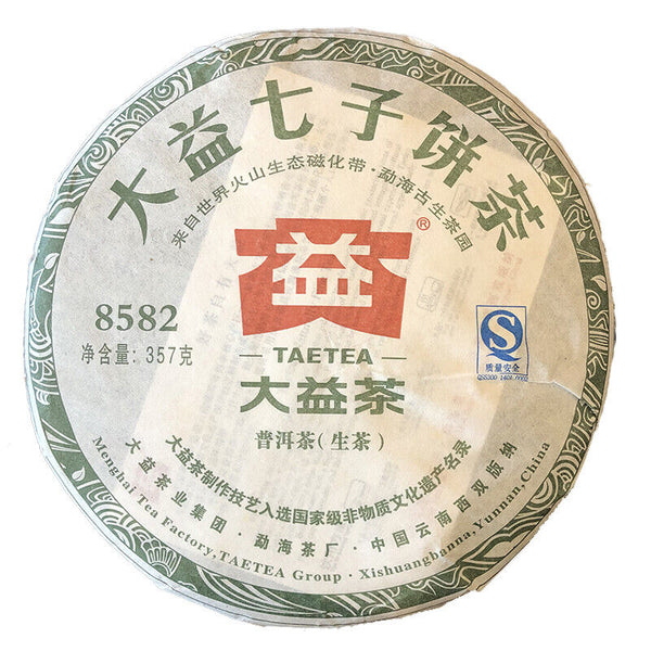 TAETEA 8582 Yunnan Menghai Dayi Pu-erh Green Cake Puer Pu Er Tea 357g Raw