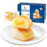 Horsh Chinese Burger 420g 豪士中式汉堡面包