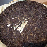 400g Yunnan Old Raw Pu-erh Tea Cake Dadugang Aged Puerh Cake Tea Pu'er Tea