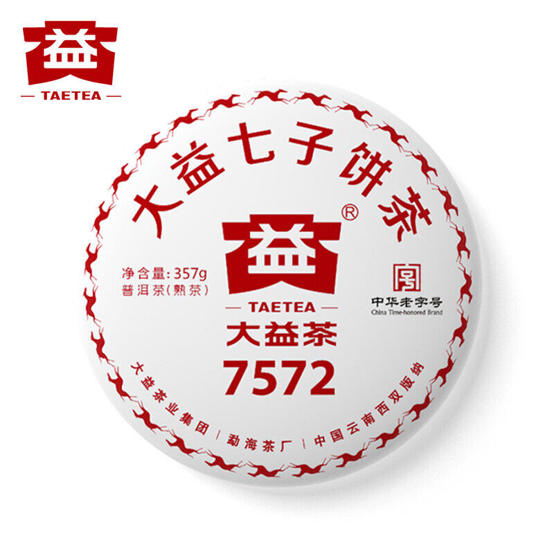 TeaTAETEA Classic 7572 Ripe PU'ER Tea Aged Fermented Puer PuErh Black Tea 357g