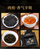 18 Kinds Wuyi Oolong Tea Rock Tea Cinnamon Dahongpao Tea Narcissus Qilan 144g