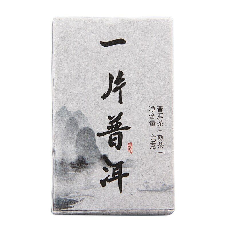 Chinese Yunnan Ancient Tree Shu Puerh Mini Puerh Brick Instant Ripe Puer 40g