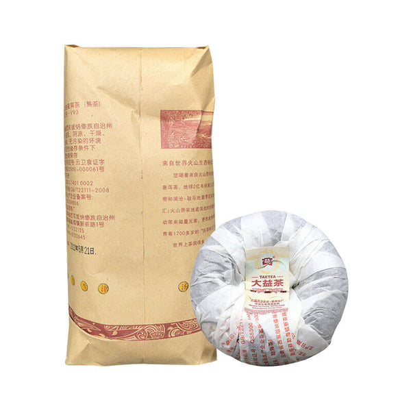 Yunnan Menghai Dayi V93 Pu-erh Tea Tuo Cha 250g Ripe Puerh Puer Tuocha Shu