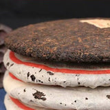 357g Yunnan Qizi Pu-erh Cake Tea Super Grade Ripe Pu'er Tea Shu Puerh Tea