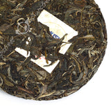250g Yunnan Organic Puer Puerh Tea Iceland Ancient Tree Cake Raw Pu'er Tee