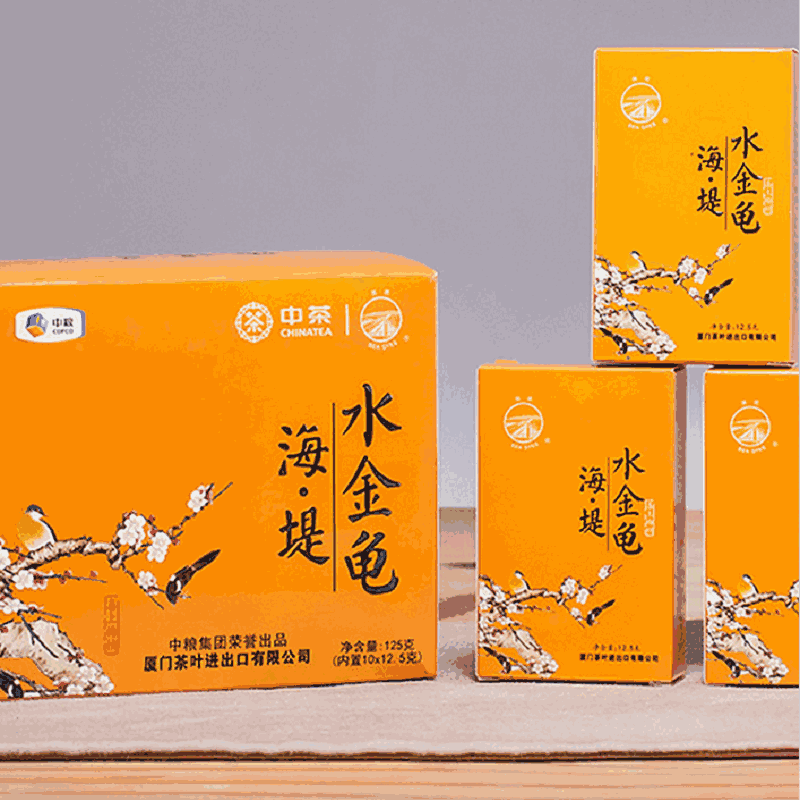 Sea Dyke Brand Shui Jin Gui Fujian Wuyi Mountain Rock Oolong Tea 125g Secondary image